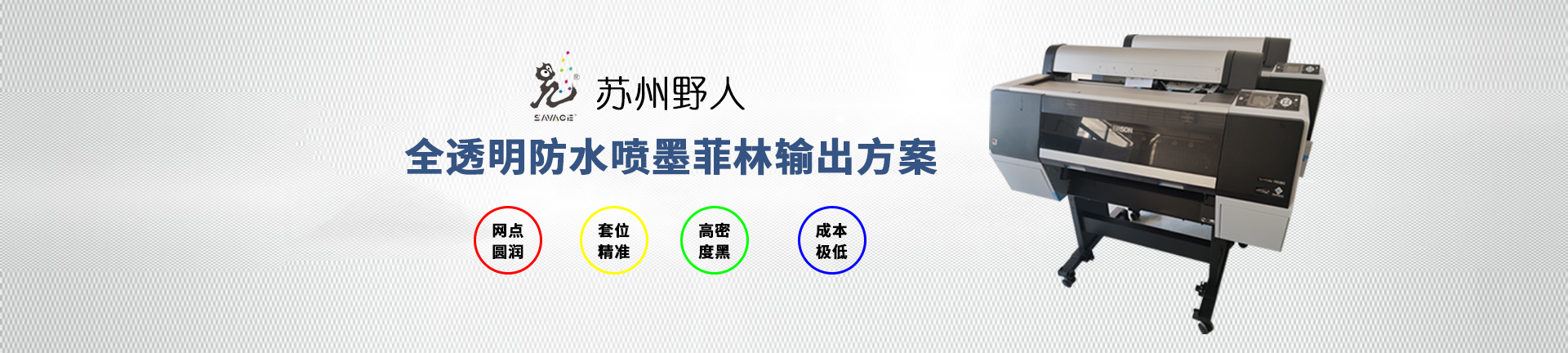 博萬(wàn)體育app官網(wǎng)