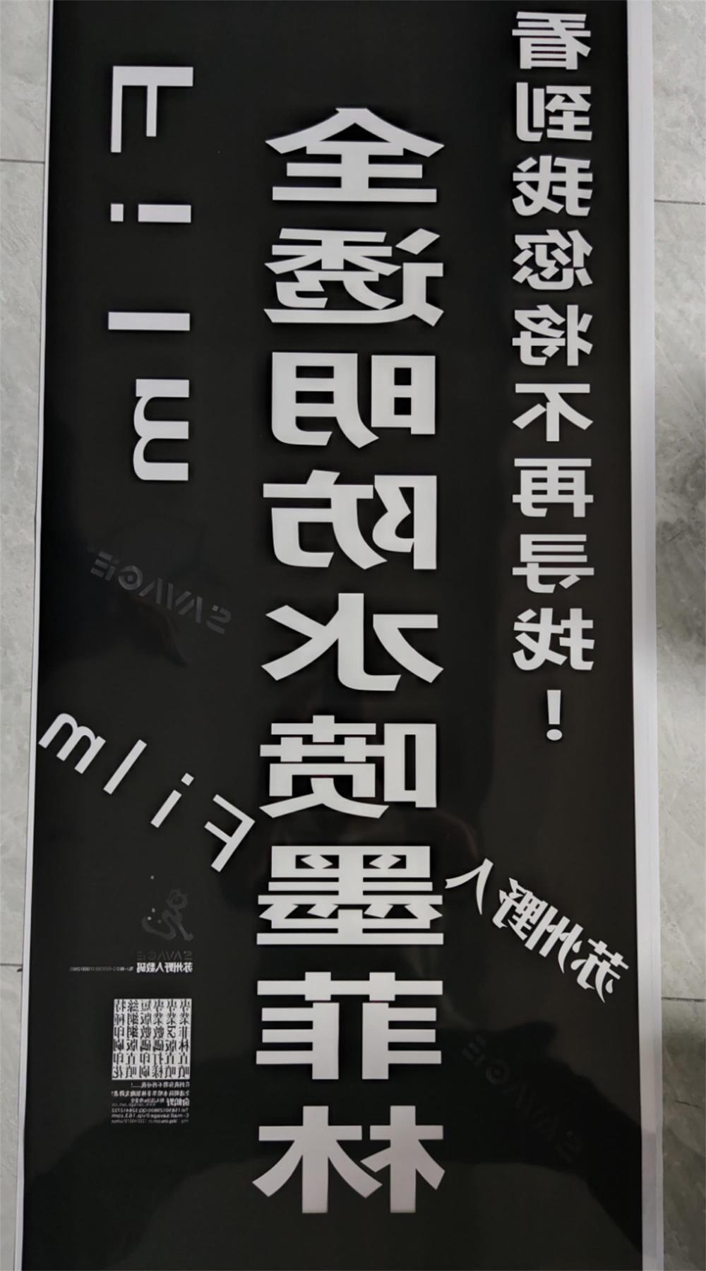 博萬體育app官網