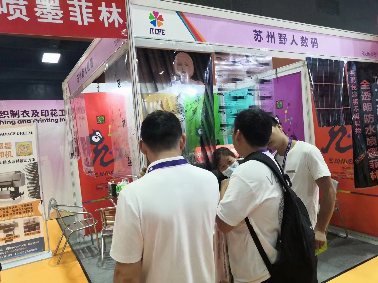 博萬體育app官網(wǎng)