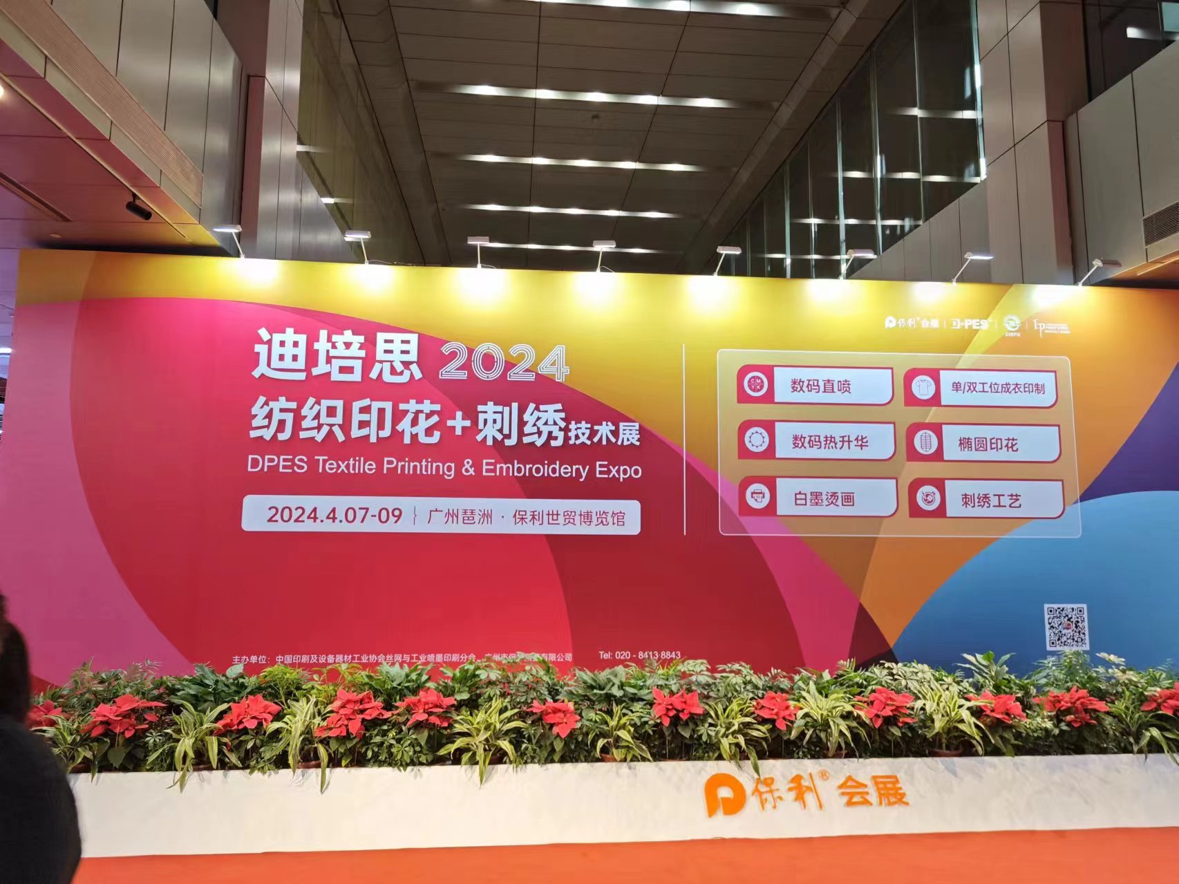 博萬體育app官網(wǎng)