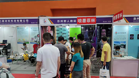 博萬(wàn)體育app官網(wǎng)