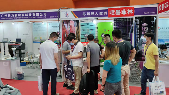 博萬(wàn)體育app官網(wǎng)