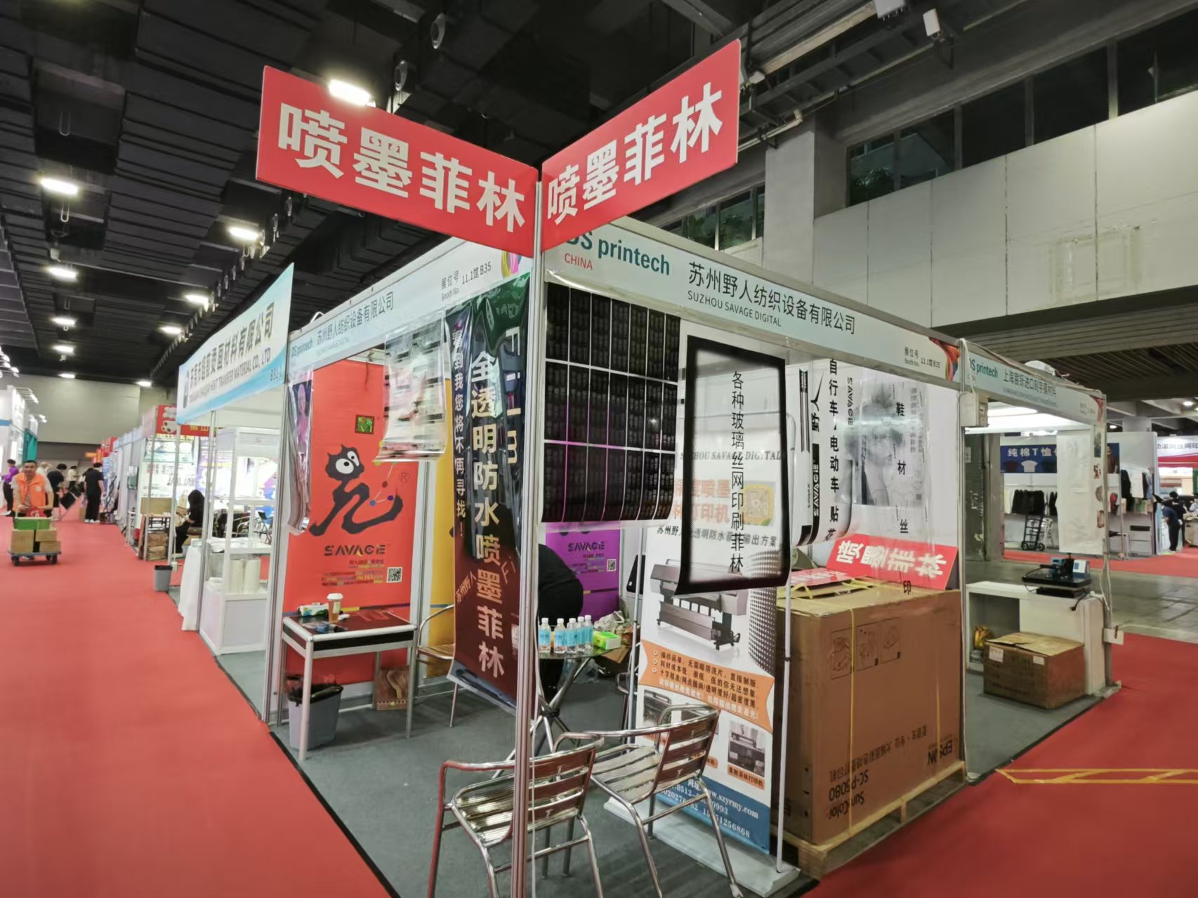 博萬(wàn)體育app官網(wǎng)