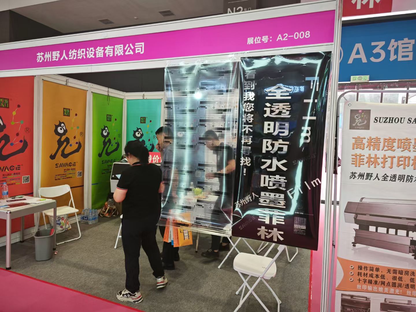 博萬體育app官網(wǎng)